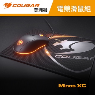 COUGAR美洲獅 MINOS XC 電競滑鼠 + 滑鼠墊