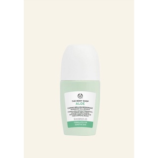 【英倫代購】現貨!! 美體小舖 The Body Shop 蘆薈舒緩體香劑-50ML