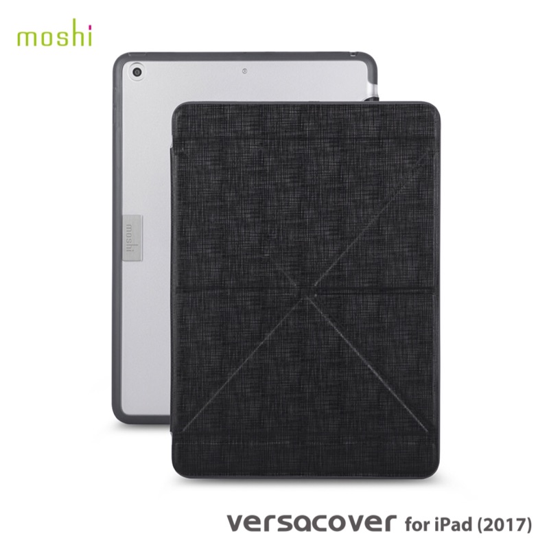 Moshi VersaCover for iPad Pro 10.5inch多角度前後保護套