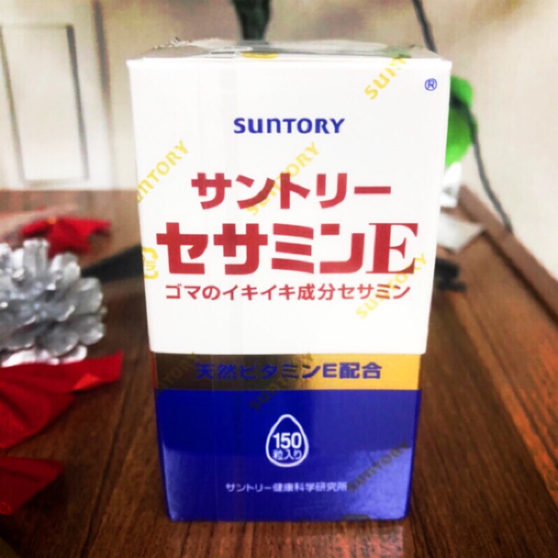 甜價出售‼️日本帶回 SUNTORY 三得利 芝麻明E 150錠/瓶 日本原裝境內版(有效期限2021年後)