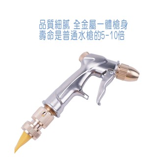 可開發票 全金屬水槍+全銅接頭+25米水管+中號收納架 高壓洗車水槍 洗車神器 噴頭 收納車架 卷管器AELX客滿來
