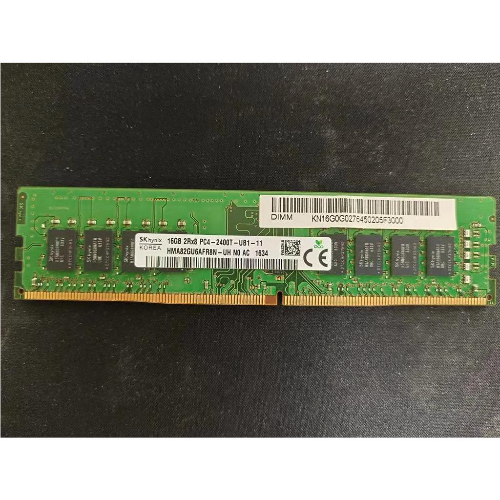 【SK hynix 海力士】桌機用DDR4 16GB 2Rx8(拆機良品)