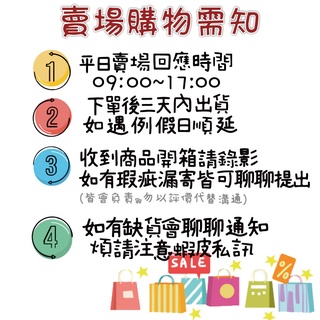 【寵物花園】多納貓食1.5kgX10/9kgX2 室內貓/結紥貓 台製 乾糧 貓飼料 泌尿保健 免運 #7