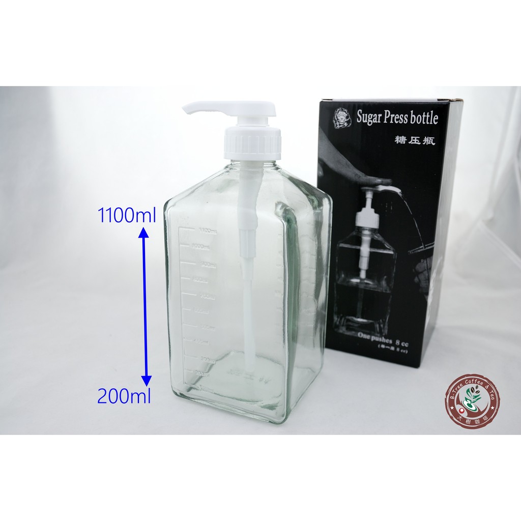 大樹咖啡 定量糖漿壓瓶糖壓瓶手壓果糖糖壓瓶1100ml 定量一壓8cc 10cc 15cc三款可換裝壓頭 蝦皮購物