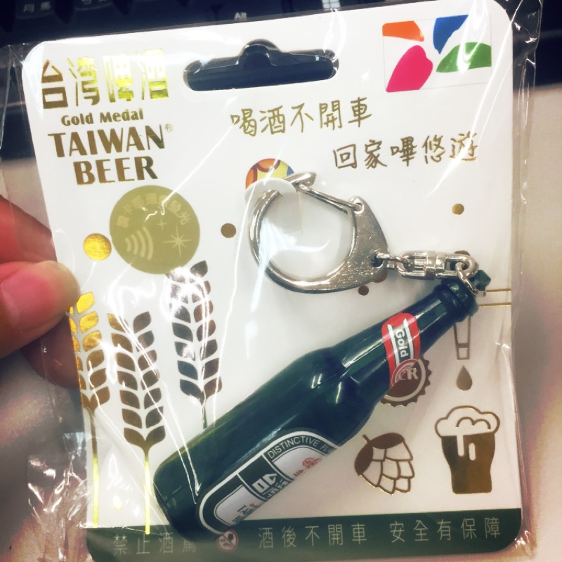 《悠遊卡》easycard 台灣啤酒 TaiwanBEER 金牌台灣啤酒3D造型悠遊卡 台啤