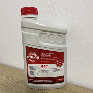 德國 巴斯夫 BASF G40 100% 1L 紅色 水箱水 水箱精 冷卻液 Q30 QX30 專用