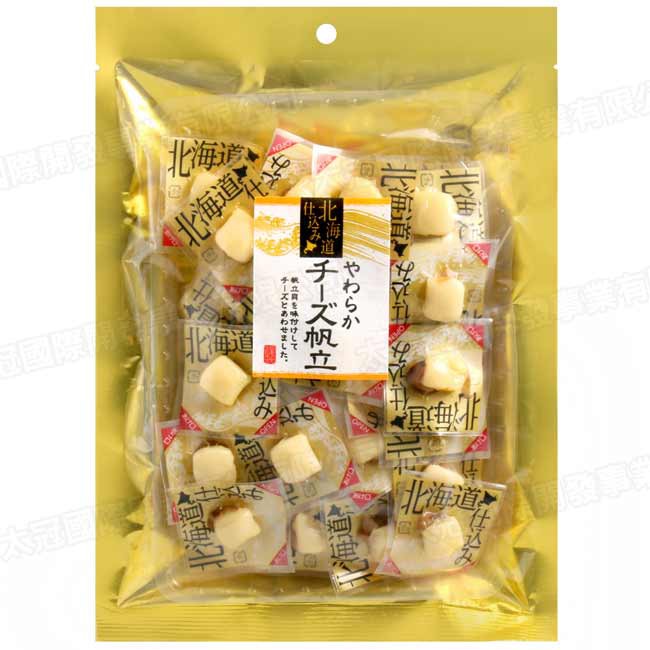 日本-起司干貝糖(起士扇貝干) 120g/包