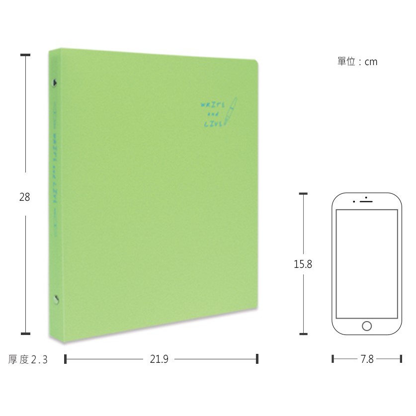 B5/18K 26孔活頁筆記夾.圓型塑鋼夾.檔案夾.多孔資料夾 SS-10182