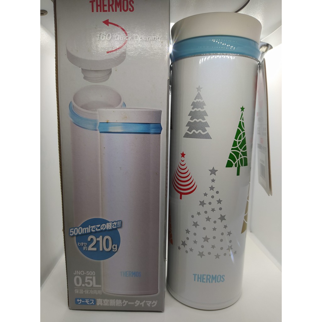 全新 公司貨thermos 膳魔師 不鏽鋼真空保溫杯 jno-500 保溫瓶 交換禮物 聖誕節