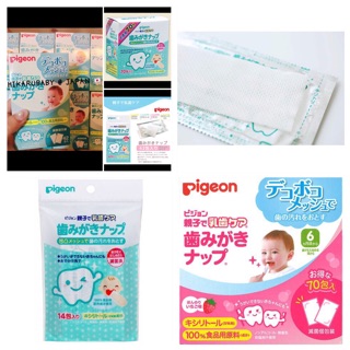 現貨⭕️有發票 日本境內 新包裝 貝親 Pigeon 嬰兒 幼兒 寶寶 乳齒 乳牙 潔牙巾 木糖醇 潔牙濕巾 阿卡將