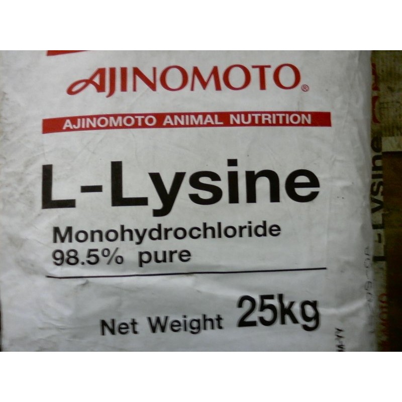 左旋離胺酸 L-Lysine(貓用) -分裝包  味之素 Ajinomoto*goodcat32