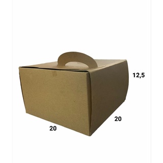 牛皮紙盒巧克力組裝盒蛋糕盒撻盒帶把手 20 x 20x 12.5 釐米