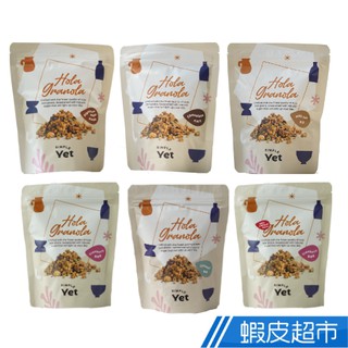 SIMPLE YET 歐拉脆榖麥 Hola Granola! 100g/包 現貨 蝦皮直送