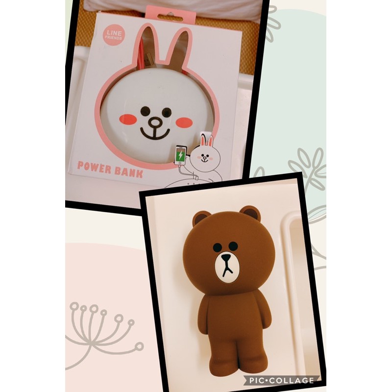 Line Friends 兔兔行動電源 熊大筆袋 蝦皮購物