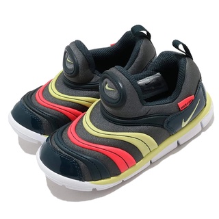 =CodE= NIKE DYNAMO FREE TD 毛毛蟲慢跑學步鞋(灰紅黃) 343938-024 小童嬰兒 男女
