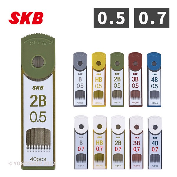 SKB 自動鉛筆芯 PR-30 高級樹酯自動鉛筆芯 /一小筒入 0.5mm 0.7mm -文