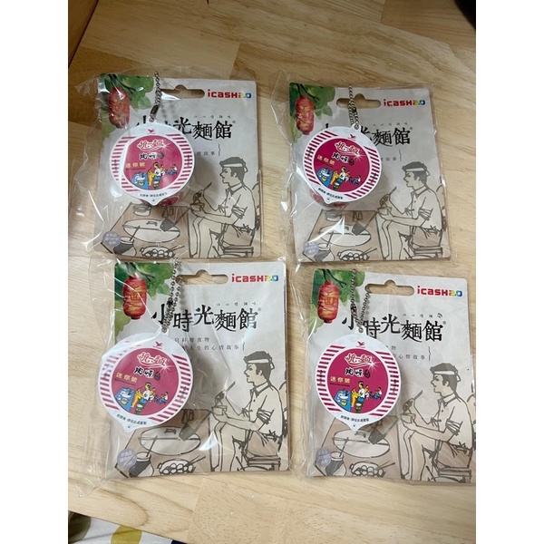 ❤️晶晶的商城❤️ 統一麵 肉燥風味迷你碗 icash2.0