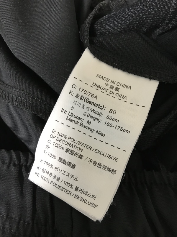 Nike男生運動長褲M (170/76A) | 蝦皮購物