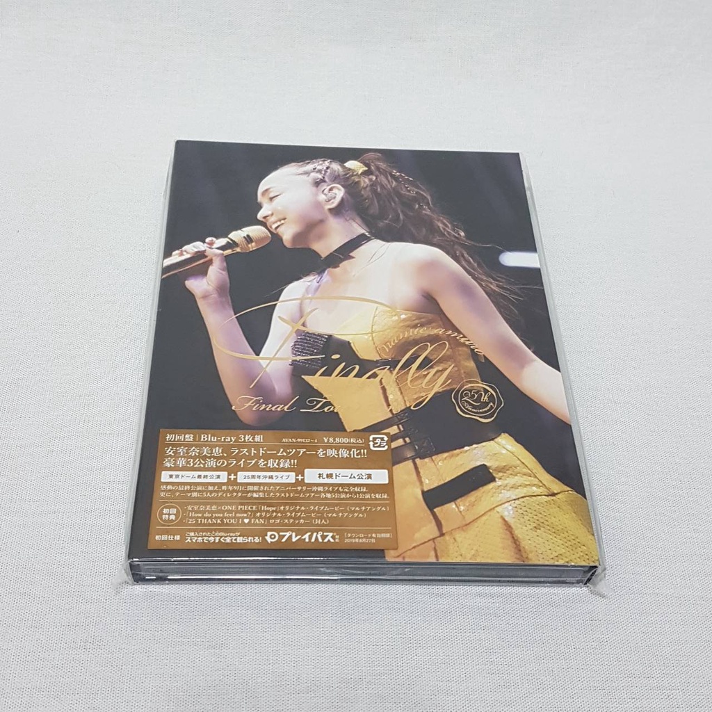 21特集 安室奈美恵 札幌公演 Dvd Live Finally ミュージック Www Kbtools Com