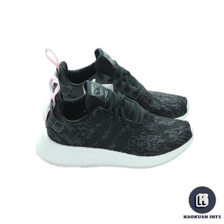adidas gazelle silver green womens Adidas NMD R2 Primeknit White Black main image 1