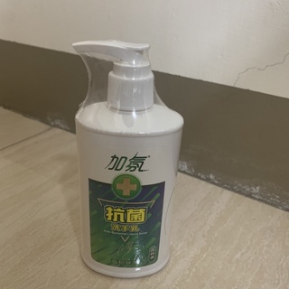 【股東會紀念品】全新 耐斯 加氛 抗菌洗手乳 溫和草本 森林香 洗手乳 250g