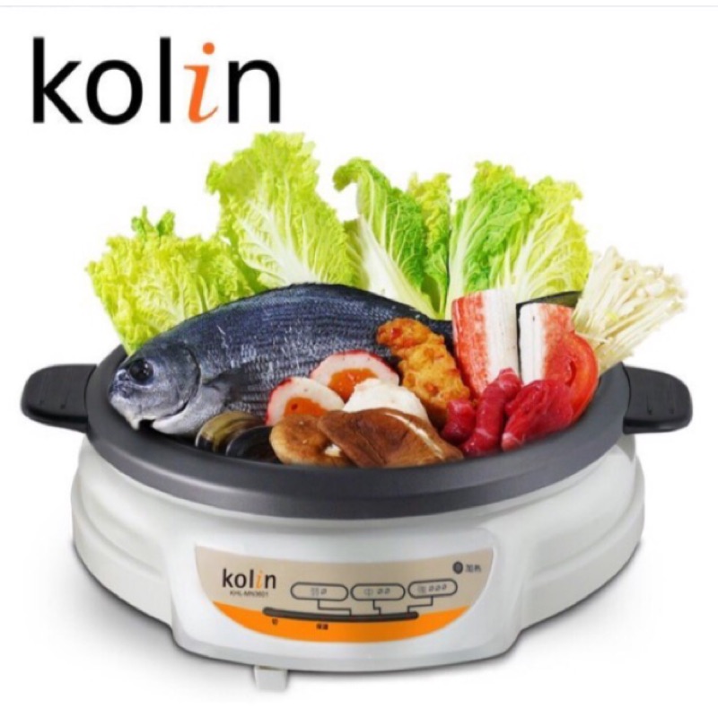 歌林Kolin 3.6公升多功能料理鍋/分離式電火鍋 (型號KHL-MN3601) 原價1980元