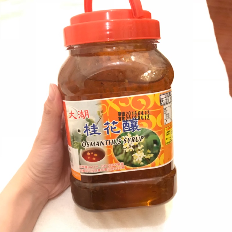 大湖草莓農場桂花釀桂花蜜1 7kg 蝦皮購物
