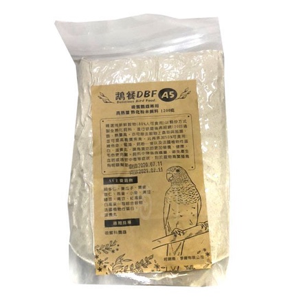 ☆汪喵小舖2店☆ DBF 鵡餐 A5 吸蜜鸚鵡專用高熱量熟化粉末飼料1200克