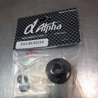 ALPHA 躍發 14T 碗公 E63-BU02114 ALPHA 躍發 14T 碗公 E63-BU02114