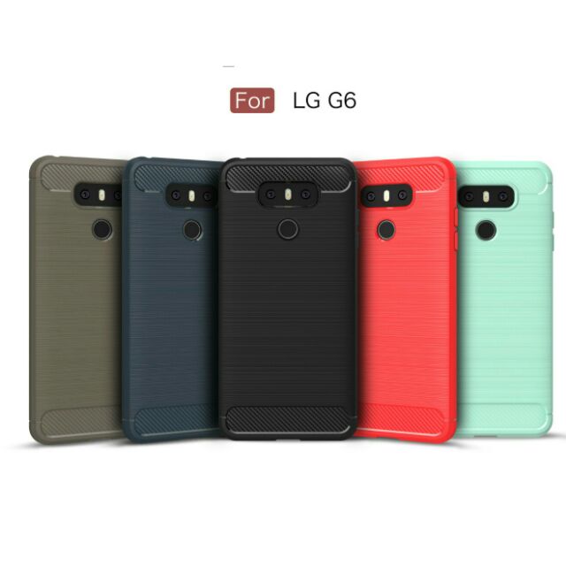 台灣本地現貨 LG G6碳纖維拉絲 手機殼 軟殼