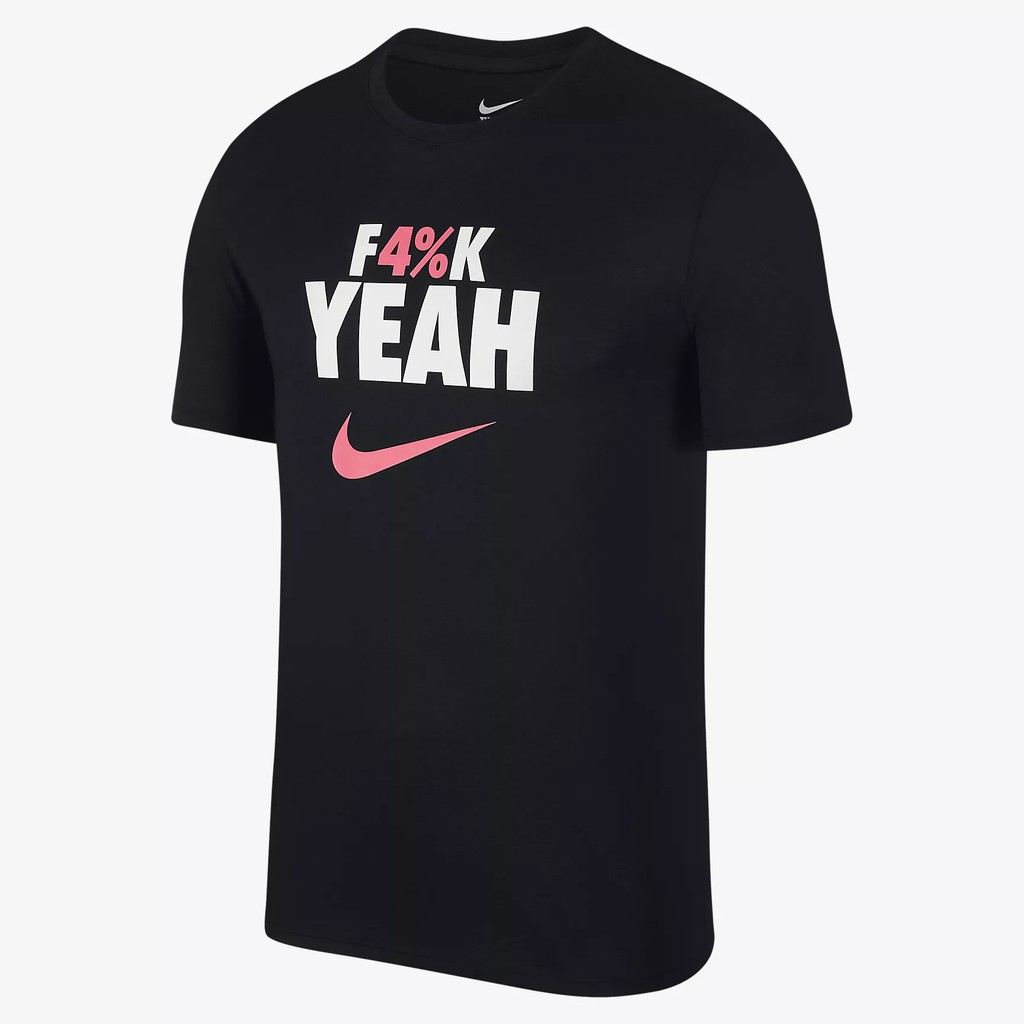 f4 k yeah nike shirt f4 k yeah nike shirt