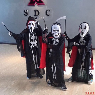 【下單有禮】💥角色扮演💥萬聖節兒童服裝女成人恐怖骷髏衣服披風道具男童死神鬼衣cos服飾💓周邊💓動漫💓