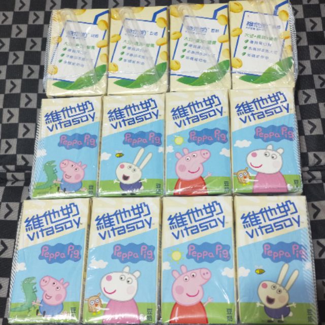 【香港現貨】佩佩豬維他奶豆奶
