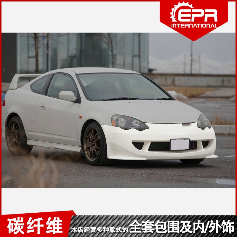 Acura Rsx Ptt Dcard討論與高評價商品 21年9月 飛比價格