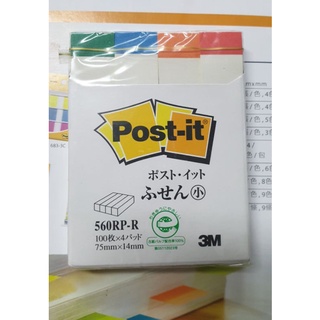 3M 臺灣 Post-it 可再貼標籤紙系列 560RP-R