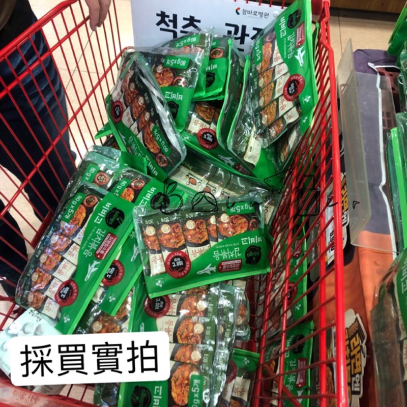 韓國代購 CJ bibigo 袋裝 辣炒泡菜 常溫即食泡菜 朴敘俊代言 附夾鏈袋 80G*5包