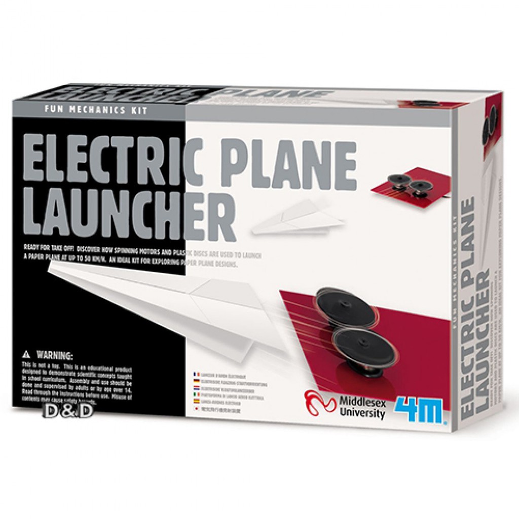 4M 科學探索 ELECTRIC PLANE LAUNCHER 發射飛行器