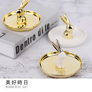 【美好時日】金兔子首飾盤 飾品盤 飾品收納 陶瓷 電鍍 桌面收納