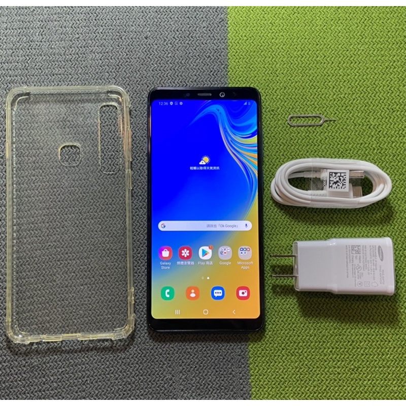 Samsung A9 2018 128G 無傷 6.3吋 藍 雙卡雙待 指紋辨識 臉部辨識 A920 三星 二手機回收