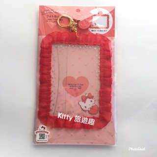 [Kitty 旅遊趣] Hello Kitty 相片鑰匙圈吊飾 凱蒂貓 鎖圈 禮物