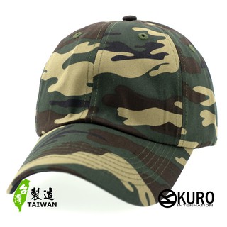 KURO-SHOP-迷彩台灣製造老帽棒球帽布帽