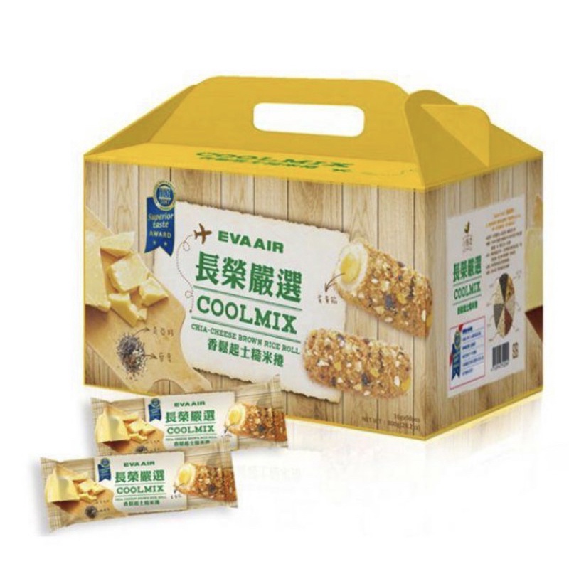 長榮香鬆起司糙米捲的價格推薦 2021年12月 比價比個夠biggo