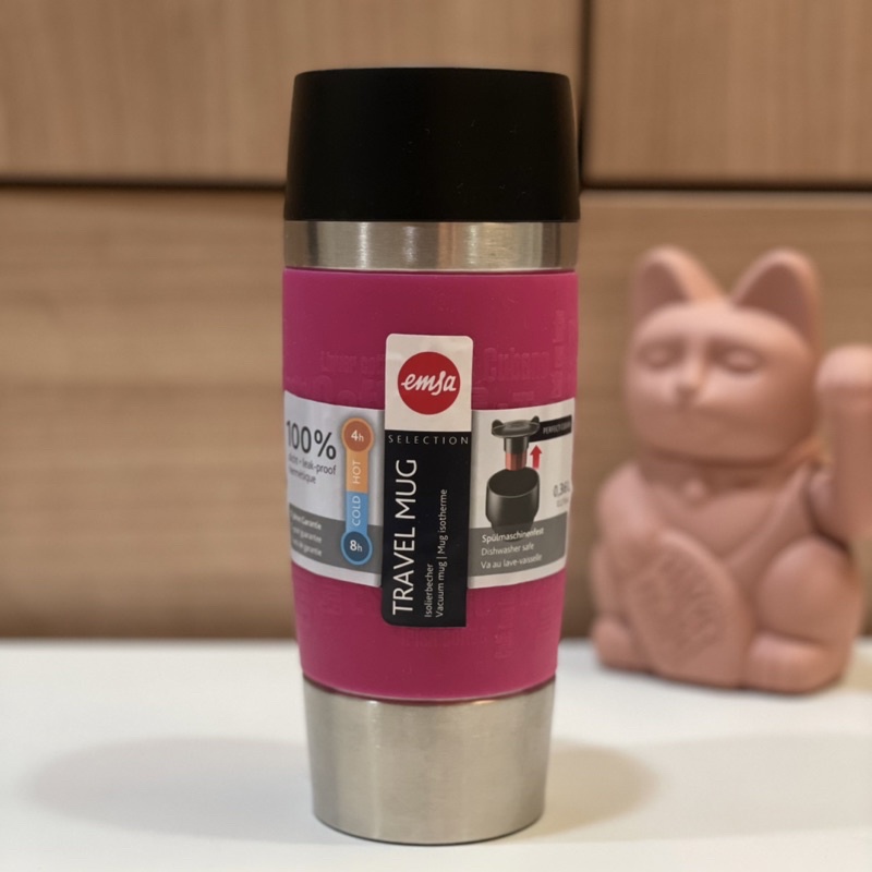 全新 德國原裝 EMSA  TRAVEL MUG 360ML保溫杯 保冷瓶 隨行杯  環保 咖啡 旅行 0.36L