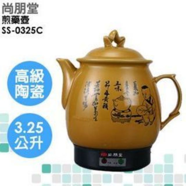 尚朋堂中藥壺 煎藥壺 藥膳壺3 5l Ss 0325c 蝦皮購物