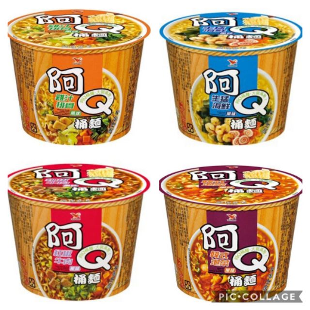全家小舖 阿q桶麵阿q泡麵雞汁排骨生猛海鮮紅椒牛肉韓式泡菜102g 1箱12碗 蝦皮購物