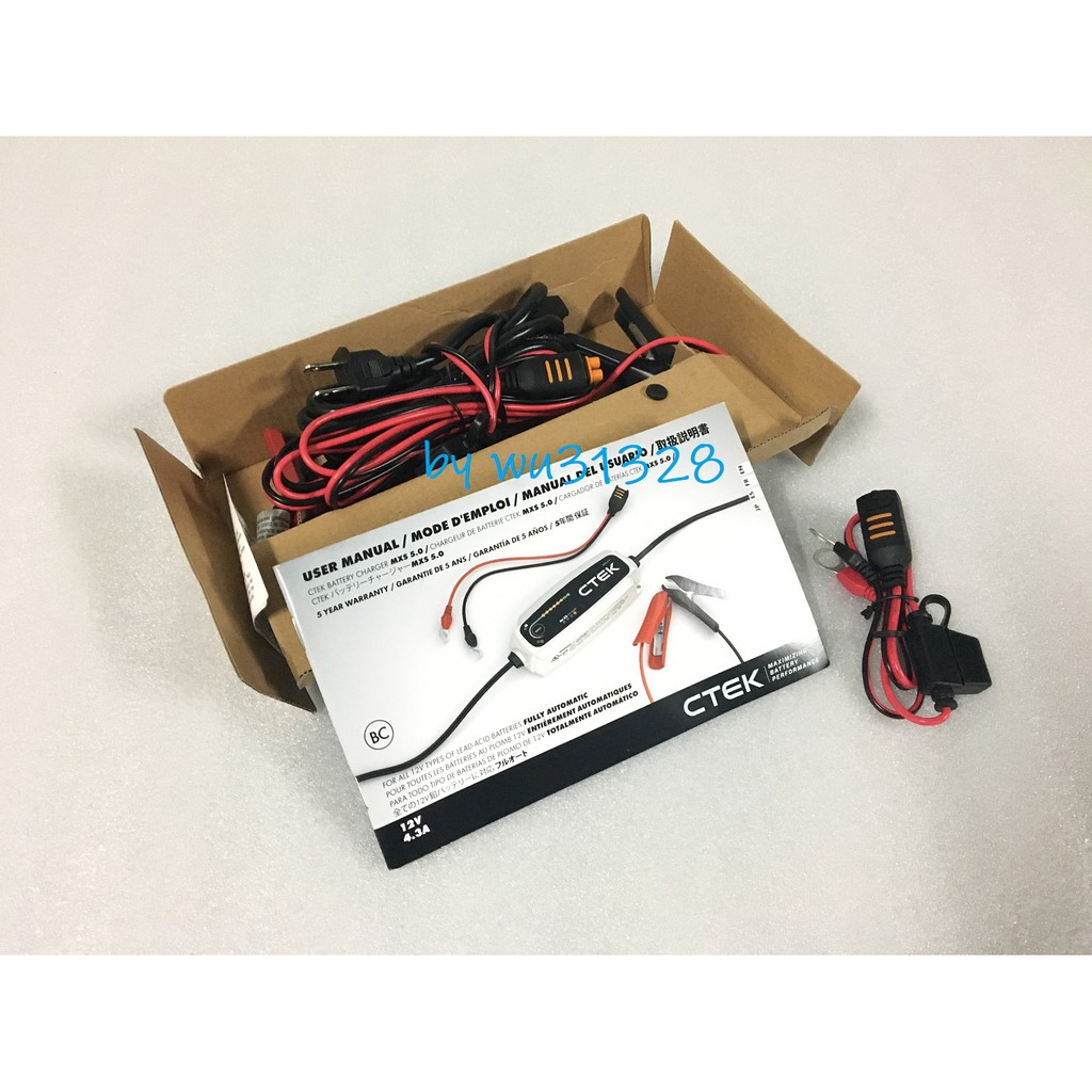 瑞典CTEK MXS5.0 汽機車可用鉛酸電池鉛酸電瓶充電器啟動電瓶充電器保養修復比MUS 4.3功能強| 蝦皮購物 瑞典CTEK MXS5.0 汽機車可用鉛酸電池鉛酸電瓶充電器啟動電瓶充電器保養修復比MUS 4.3功能強| 蝦皮購物