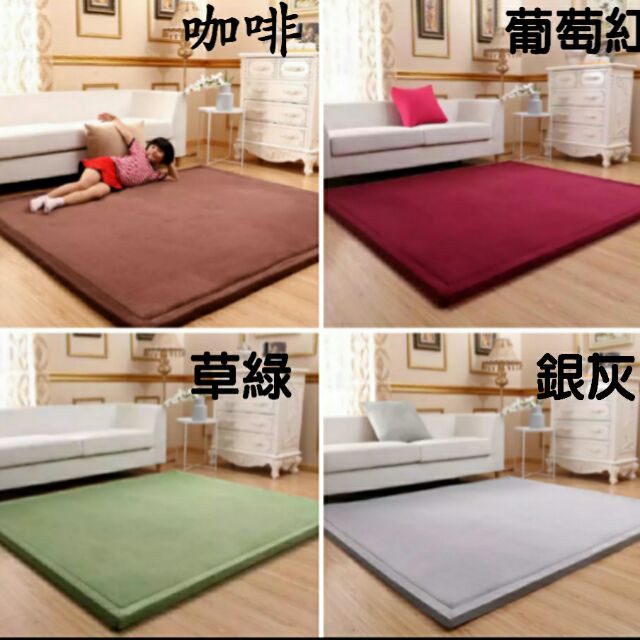 多色厚3cm榻榻米海綿地毯床邊墊加厚地墊軟地墊客廳地毯可當床墊