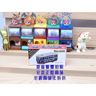§小俏妞部屋§*Tokyo Disney Sea東京迪士尼海洋驚嚇米奇圖案 火車造型tomica多美小車