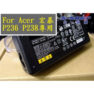 Acer宏碁筆電 19V 2.37A Travelmate P238-M T4510-G3 專用變壓器充電器變電器電源線