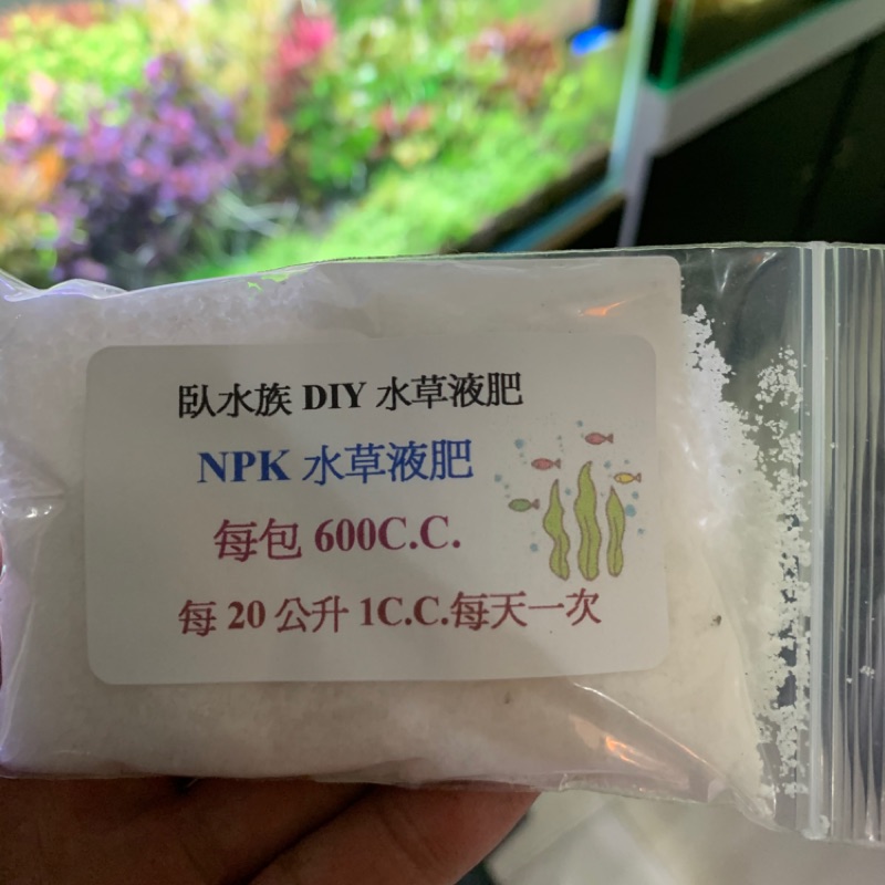 臥水族 Npk 水草液肥 蝦皮購物